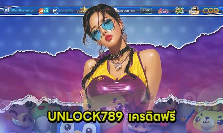 UNLOCK789 free credit