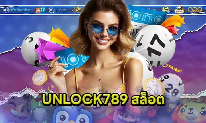 UNLOCK789 Article feature image